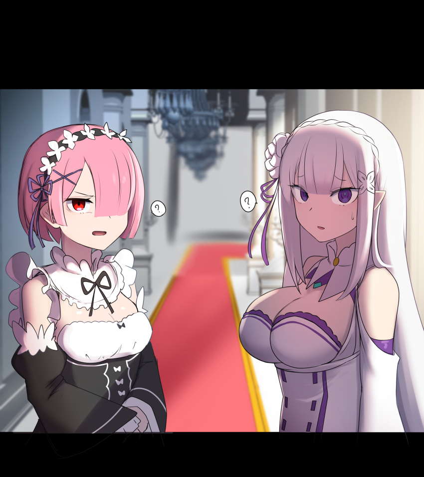 2girls ? absurdres akaoni_(zumt3548) bare_shoulders breasts cleavage commission confused day emilia_(re:zero) hair_over_one_eye hallway highres indoors large_breasts long_hair looking_at_viewer medium_breasts multiple_girls pink_hair pixiv_commission ram_(re:zero) re:zero_kara_hajimeru_isekai_seikatsu red_carpet red_eyes spoken_question_mark