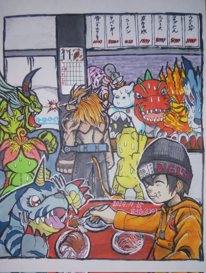 agumon digimon digimon_(creature) digitamamon eating gabumon garurumon hat highres leomon looking_at_another mameo_(digimon) meramon orgemon palmon tail tyranomon vademon yukidarumon