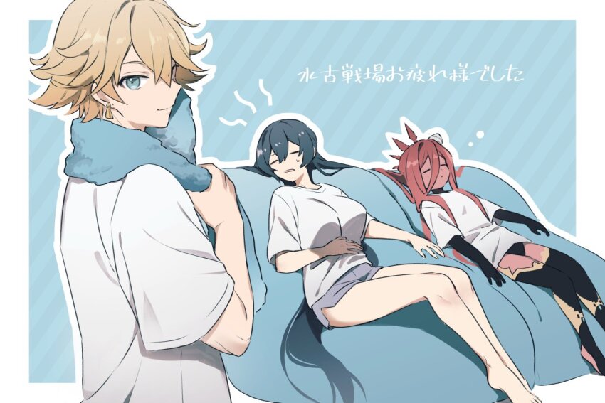 1boy 2girls black_leotard blonde_hair chat_noir closed_eyes crown dark-skinned_female dark_skin dolphin_shorts granblue_fantasy leotard long_hair looking_at_viewer multiple_girls open_mouth post_guild_war_celebration red_hair shirt short_hair shorts tefnut_(granblue_fantasy) thighhighs towel umeda_shiso very_long_hair white_shirt yatima