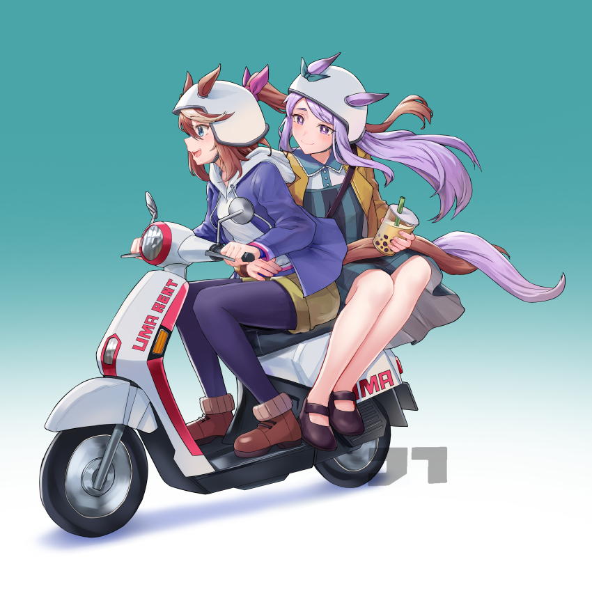 2girls absurdres animal_ears aqua_bow arm_around_waist bag blue_dress blue_jacket blue_pantyhose boots bow brown_footwear brown_hair bubble_tea buttons closed_mouth commentary cup disposable_cup dress drinking_straw ear_bow ears_through_headwear gradient_background hair_between_eyes hair_through_headwear handbag helmet highres holding holding_cup hood hood_down hoodie horse_ears horse_girl horse_tail jacket jtleeklm long_hair mejiro_mcqueen_(umamusume) moped motor_vehicle multicolored_hair multiple_girls open_clothes open_jacket open_mouth pantyhose ponytail purple_eyes purple_hair shorts sitting smile streaked_hair striped_clothes striped_dress symbol-only_commentary tail tokai_teio_(umamusume) umamusume white_hair white_helmet white_hoodie yellow_jacket yellow_shorts