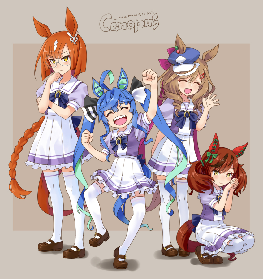 4girls :d ahoge animal_ears aqua_hair arm_behind_back black_footwear black_ribbon blue_hair blue_headwear blue_shirt blunt_ends bow bowtie braid braided_ponytail brown_hair cabbie_hat closed_eyes closed_mouth copyright_name drill_hair ear_covers ear_ornament frilled_skirt frills grey_background group_name hair_ornament hair_ribbon hairband hairclip hand_on_own_arm hand_on_own_chin hat highres horse_ears horse_girl horse_tail ikuno_dictus_(umamusume) interlocked_fingers katahira_masashi light_frown long_hair mary_janes matikane_tannhauser_(umamusume) medium_hair miniskirt multicolored_hair multiple_girls nice_nature_(umamusume) open_mouth own_hands_together pleated_skirt puffy_short_sleeves puffy_sleeves purple_bow purple_bowtie raised_fist red_hairband ribbon rimless_eyewear round_eyewear sailor_collar school_uniform shadow sharp_teeth shirt shoes short_sleeves sidelocks single_braid skirt smile squatting standing standing_on_one_leg tail teeth thighhighs tilted_headwear tracen_school_uniform twin_turbo_(umamusume) twintails two-tone_hair umamusume very_long_hair waving white_sailor_collar white_skirt white_thighhighs yellow_eyes
