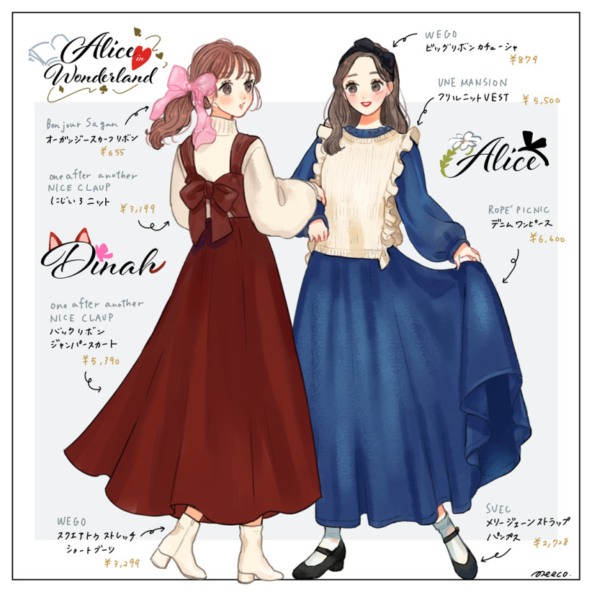 2girls alice_(disney) alice_in_wonderland_(disney) apron bow brown_hair character_name copyright_name dinah_(disney) dress frills full_body hair_bow humanization long_hair meecosme multiple_girls pink_bow shoes smile