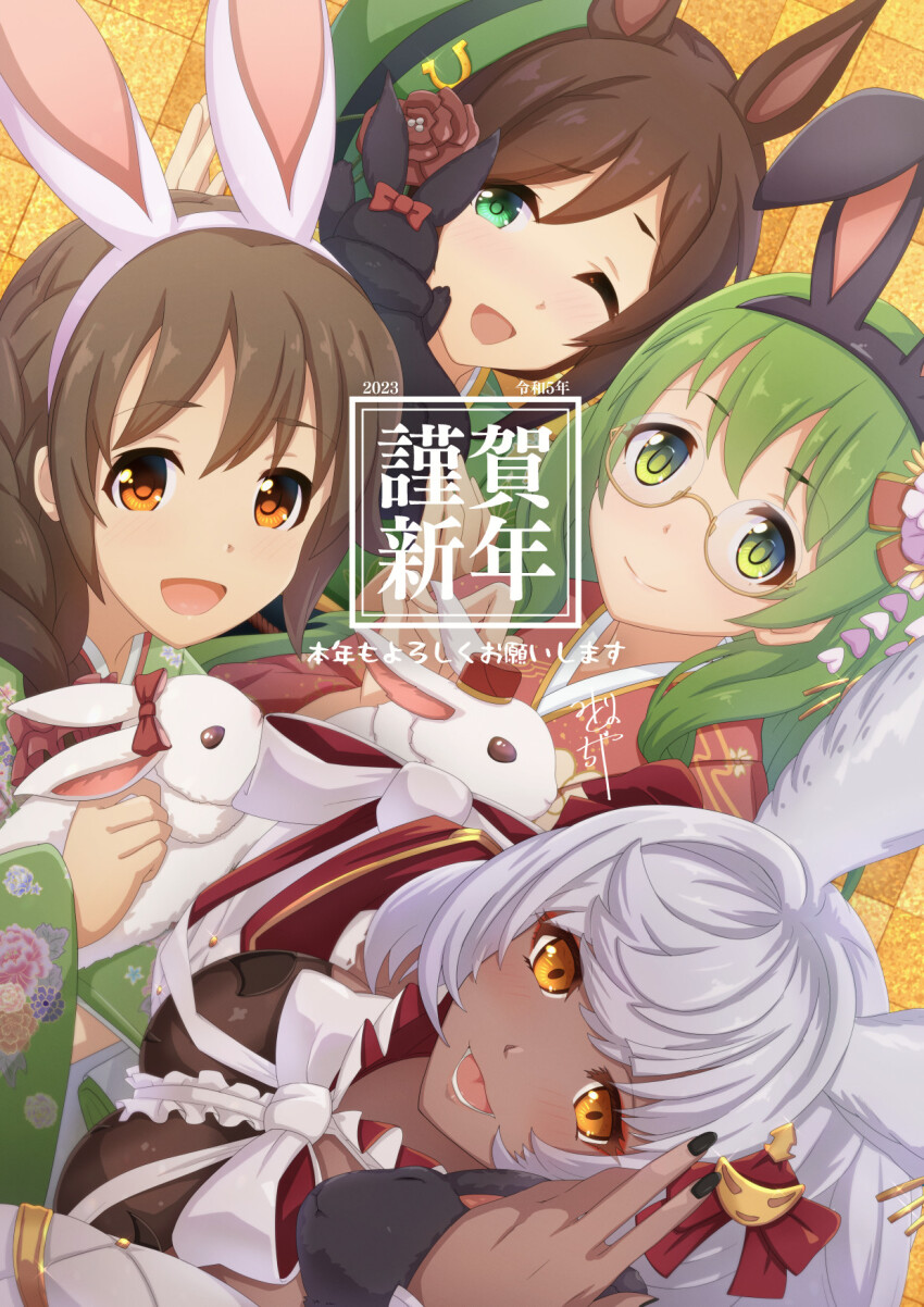 2023 4girls animal_ears black_hairband bow bowler_hat braid brown_hair chinese_zodiac color_connection commentary_request creator_connection cygames dark-skinned_female dark_skin erune fake_animal_ears glasses granblue_fantasy green_eyes green_hair green_headwear green_kimono hair_between_eyes hair_bow hairband happy_new_year hat hayakawa_tazuna highres horse_ears horseshoe_hat_ornament horseshoe_ornament idolmaster idolmaster_cinderella_girls japanese_clothes karin_(princess_connect!) kimono light_purple_hair long_hair makura_(granblue_fantasy) midorinocha multiple_girls nengajou new_year odd_one_out one_eye_closed open_mouth orange_eyes princess_connect! rabbit rabbit_ears senkawa_chihiro side_braid trait_connection translation_request umamusume white_hairband year_of_the_rabbit yellow_eyes