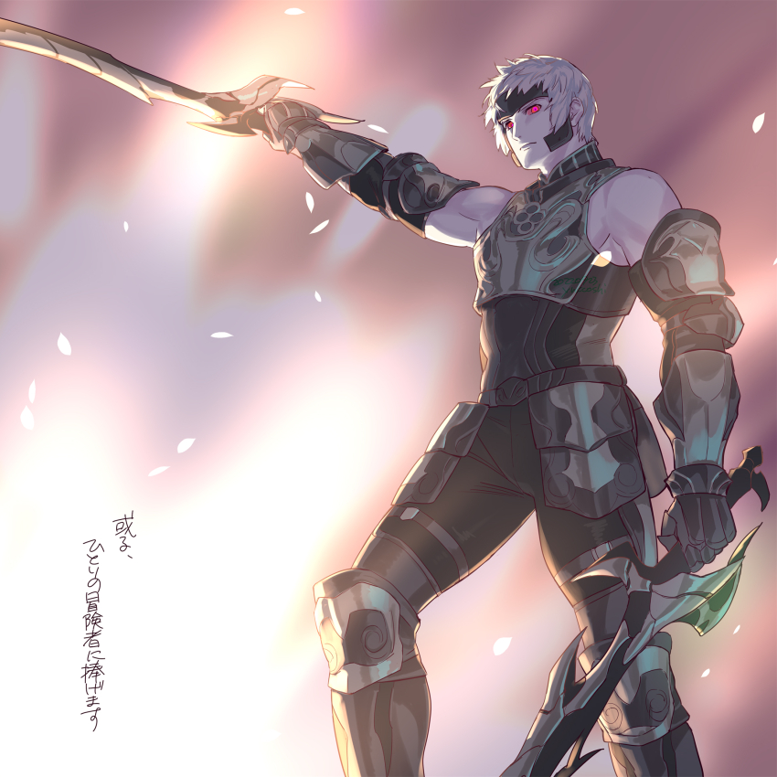 1boy ark_angel ark_angel_hm bare_shoulders closed_mouth colored_skin dual_wielding final_fantasy final_fantasy_xi forehead_protector frown highres holding holding_sword holding_weapon hume male_focus outstretched_arm pink_eyes short_hair solo standing sword weapon white_hair white_skin yuccoshi