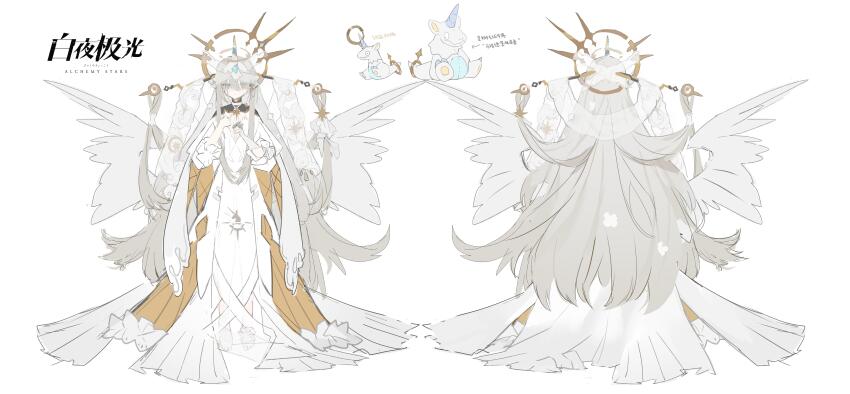 1girl absurdres alchemy_stars barefoot blue_eyes character_request reference_sheet copyright_name dress full_body grey_hair hair_between_eyes hair_ornament halo hands_up highres horns logo long_dress long_hair long_sleeves multiple_views official_art plunging_neckline pointy_ears puffy_long_sleeves puffy_sleeves see-through_clothes see-through_dress single_horn sketch turnaround very_long_hair white_background white_dress white_wings wings yuzuo_de_yi_tiao_bianr