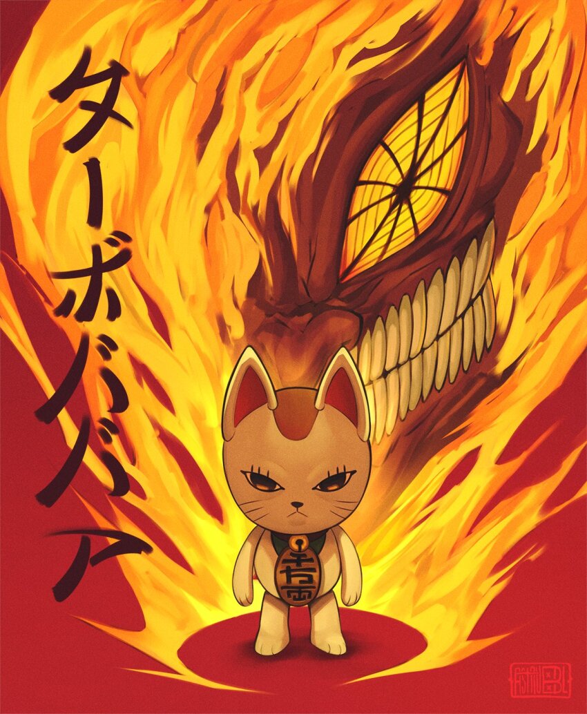 1girl animal_ears astrubalart bell cat cat_ears clenched_teeth closed_mouth colored_skin commentary dandadan english_commentary fire full_body ghost gradient_background highres looking_at_viewer maneki-neko neck_bell red_background red_skin solo standing straight-on teeth turbo_granny_(dandadan) whiskers yellow_eyes