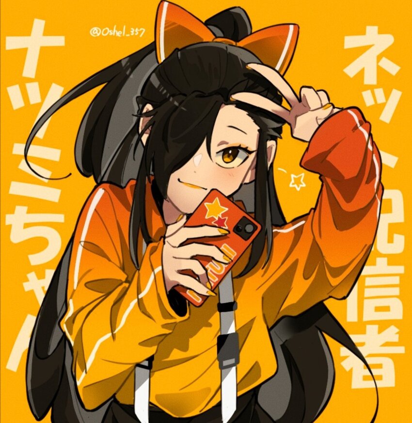 alternate_costume black_hair cellphone crossdressing hair_over_one_eye hair_ribbon highres japanese_text long_hair natsuki_subaru natsumi_schwarz oshel_357 phone re:zero_kara_hajimeru_isekai_seikatsu ribbon sanpaku selfie translation_request trap very_long_hair yellow_eyes