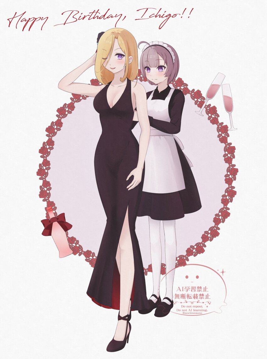 2girls absurdres adjusting_another&#039;s_clothes ahoge black_dress blonde_hair breasts dress evening_gown flower grey_hair hair_flower hair_ornament heaven_burns_red high_heels highres maid minase_ichigo minase_sumomo mochinemono multiple_girls pantyhose rose short_hair siblings sisters white_pantyhose