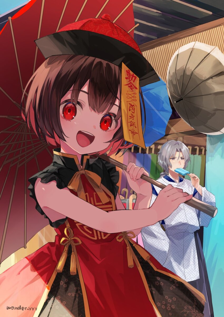1boy 1girl artist_name bare_arms black_dress black_hair blue_hanfu bow building child chinese_clothes chinese_text clothes_writing detached_sleeves dress flower_knot food food_in_mouth frilled_dress frills grey_eyes grey_hair hand_up hanfu hat highres holding holding_food holding_popsicle holding_umbrella jiangshi kuroda_(kuro_yyy) looking_at_viewer mandarin_collar ofuda oil-paper_umbrella open_mouth original outdoors parasol popsicle qingdai_guanmao red_dress red_eyes rei_(kuroda_(kuro_yyy)) shadow signature sleeveless sleeveless_dress smile standing summer tassel teeth umbrella upper_teeth_only white_sleeves wide_sleeves yellow_bow