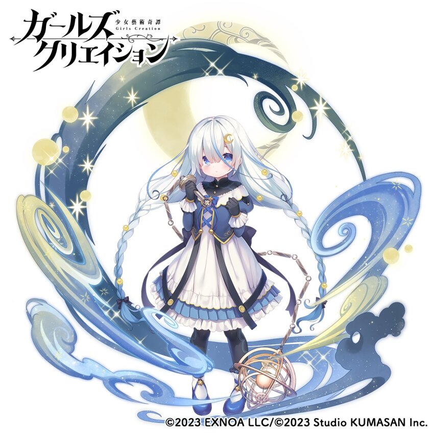 1girl black_gloves black_pantyhose blue_eyes blue_jacket blue_shoes blue_skirt blush braid character_request closed_mouth copyright_notice crescent crescent_hair_ornament dress girls_creation gloves hair_between_eyes hair_ornament hands_up highres jacket juliet_sleeves long_sleeves low_twintails official_art pantyhose pleated_skirt puffy_sleeves shoes simple_background skirt solo standing twin_braids twintails usashiro_mani white_background white_dress white_hair