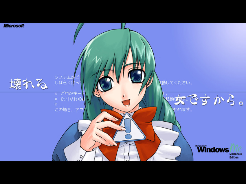 1girl female_focus green_hair me-tan microsoft_windows os-tan solo tagme windows_classic windows_me