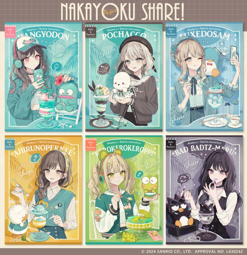 2024 6+girls :3 ahiru_no_pekkle akakura aqua_eyes aqua_hair aqua_jacket aqua_nails artist_name averting_eyes badtz-maru belt beret black_choker black_hair black_hat black_nails black_skirt black_vest blonde_hair braid breast_pocket brown_hair brown_shirt cellphone character_name choker closed_mouth collared_jacket collared_shirt cookie cup denim denim_jacket ear_piercing earrings flower food food_print fruit_print green_eyes green_nails grey_eyes grey_hair hairband hand_up hands_up hangyodon hasunoue_keroppi hat headphones highres holding holding_flower holding_food holding_phone holding_spoon ice_cream_cup jacket jewelry kero_kero_keroppi lemon_print long_hair long_sleeves looking_at_another looking_at_viewer looking_down medium_hair mole mole_under_eye multicolored_hair multiple_girls necklace one_eye_closed open_clothes open_jacket open_mouth parted_lips pearl_necklace phone piercing pink_eyes pochacco pocket red_nails sailor_collar sanrio shirt sidelocks skirt smartphone smile spoon streaked_hair sweat sweater_vest tongue tongue_out tuxedo_sam twintails vest white_sailor_collar white_shirt