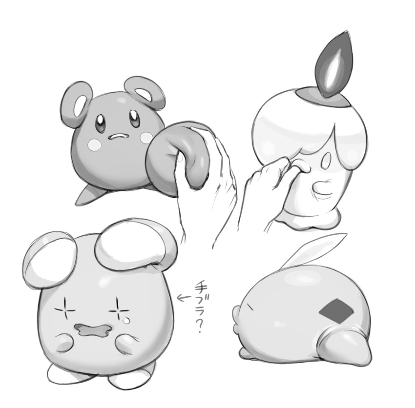 1other azurill commentary_request finger_in_another&#039;s_mouth game_freak gen_3_pokemon gen_5_pokemon greyscale gulpin highres holding_another&#039;s_tail kaiben-san_tarou litwick monochrome nintendo pokemon pokemon_(creature) sweatdrop tail translation_request wavy_mouth whismur