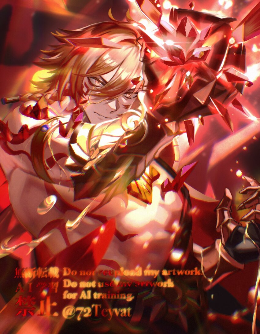 1boy 72teyvat arm_tattoo armlet blonde_hair braid breaking chest_tattoo clawed_gauntlets commentary_request crystal facial_tattoo gold_armlet gold_necklace gradient_hair hair_between_eyes highres honkai:_star_rail honkai_(series) jewelry liquid_gold male_focus medium_hair multicolored_hair mydei_(honkai:_star_rail) necklace red_hair red_tattoo shattered side_braid solo tattoo toned toned_male twitter_username upper_body watermark yellow_eyes