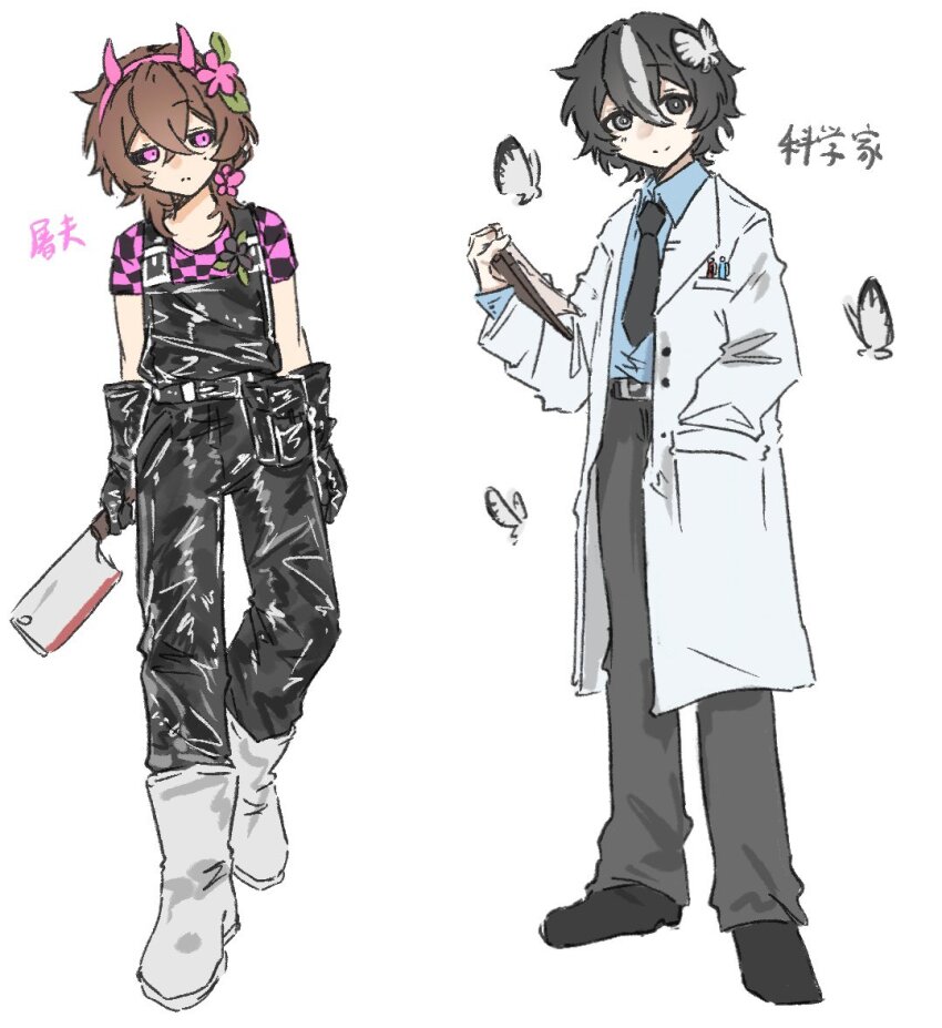 1boy 1other alternate_costume androgynous animification black_eyes black_gloves black_hair black_necktie black_overalls black_pants black_shoes blue_shirt boots brown_hair bug butterfly butterfly_hair_ornament checkered_clothes checkered_shirt cleaver clipboard coat div_y fashion flower gloves hair_flower hair_ornament hairband holding holding_cleaver holding_clipboard horns insect lab_coat looking_at_viewer medium_hair michael28472610 minecraft_youtube necktie overalls pants pink_eyes quakitus shiny_clothes shirt shoes short_hair simple_background white_background white_boots white_coat