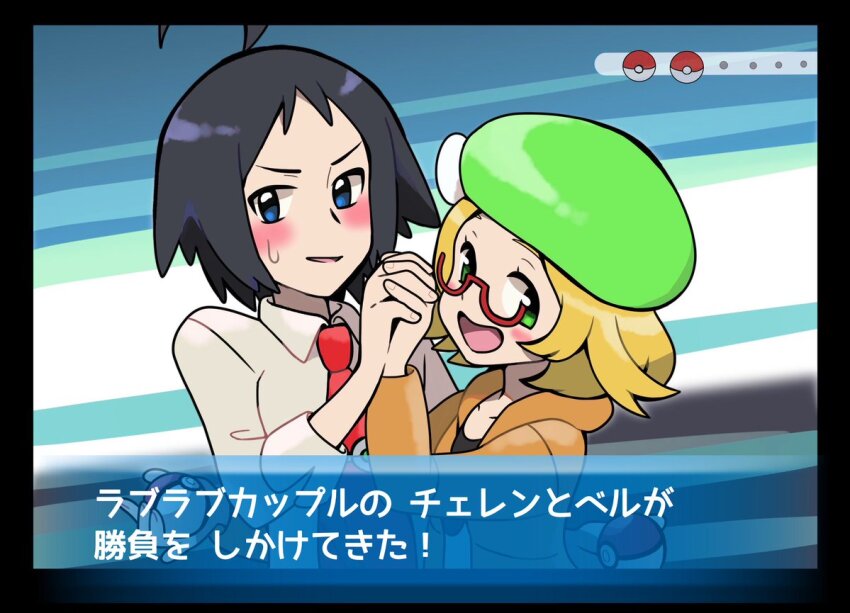 1boy 1girl ahoge bianca_(pokemon) black_border black_hair blonde_hair blue_eyes blush border cheren_(pokemon) collared_shirt commentary_request glasses green_eyes hat hetero holding holding_hands holding_poke_ball interlocked_fingers jacket nashubi_(to_infinity_wow) necktie nintendo open_mouth orange_jacket poke_ball poke_ball_(basic) pokemon pokemon_bw2 pokemon_oras red-framed_eyewear shirt sweat translation_request white_shirt young_couple_(pokemon)