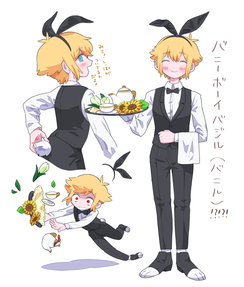 1boy alternate_costume animal_ears antenna_hair basil_(faraway)_(omori) basil_(omori) black_bow black_bowtie black_pants blue_eyes blush bow bowtie closed_eyes closed_mouth collared_shirt fake_animal_ears fake_tail flower hairband highres holding holding_tray long_sleeves looking_at_viewer male_focus miranosub multiple_views omori open_mouth pants rabbit_tail red_eyes shirt smile sunflower tail translation_request tray tulip white_flower white_shirt white_tulip yellow_flower