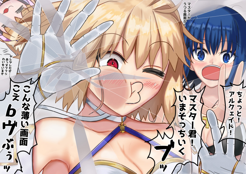 3girls absurdres ahoge arcueid_brunestud bare_shoulders bikini black_bikini blonde_hair blue_eyes blue_hair blush breasts buur c.i.e.l_(fate) c.i.e.l_(first_ascension)_(fate) choker ciel_(tsukihime) cleavage cracked_screen cross cross_necklace fate/grand_order fate_(series) gloves highres jewelry large_breasts multiple_girls necklace neco-arc one_eye_closed open_mouth phantas-moon phantas-moon_(second_ascension) reaching reaching_towards_viewer red_eyes ribbon short_hair swimsuit translation_request tsukihime white_gloves