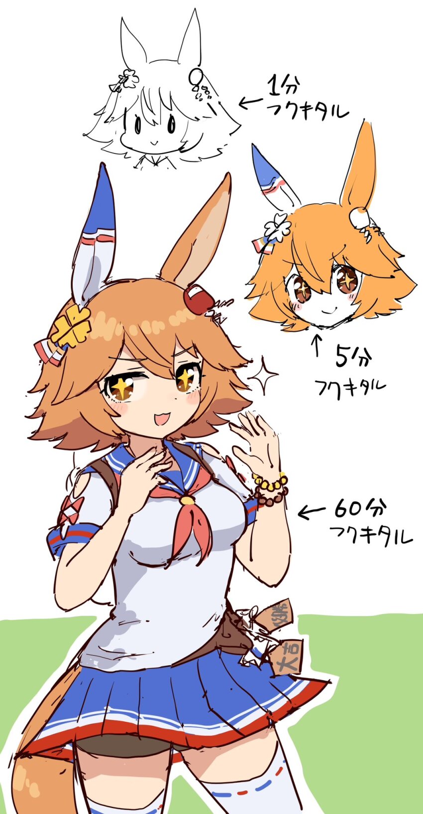 +_+ 1girl animal_ears backpack bag bare_shoulders belt bike_shorts bike_shorts_under_skirt blue_skirt blush closed_mouth collarbone commentary_request cowboy_shot crossed_arms ear_covers ema flipped_hair hair_between_eyes highres horse_ears horse_girl horse_tail jewelry looking_at_viewer maneki-neko matikanefukukitaru_(umamusume) midriff multiple_views orange_hair pleated_skirt pout school_uniform serafuku simoyuki simple_background single_ear_cover skirt sweat tail thighhighs umamusume white_background white_thighhighs yellow_eyes