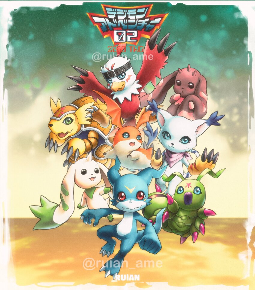 absurdres armadillo armadimon artist_name beak bird blue_eyes blue_scales blue_skin body_fur brown_feathers bug cat colored_skin copyright_name digimon digimon_adventure_02 digimon_adventure_02:_digimon_hurricane_jouriku!!_chouzetsu_shinka!!_ougon_no_digimental dragon feathers group_picture hawkmon head_wings highres horns lopmon orange_fur patamon ruian_ame single_horn tailmon talons terriermon twitter_username v-mon white_fur wings wormmon
