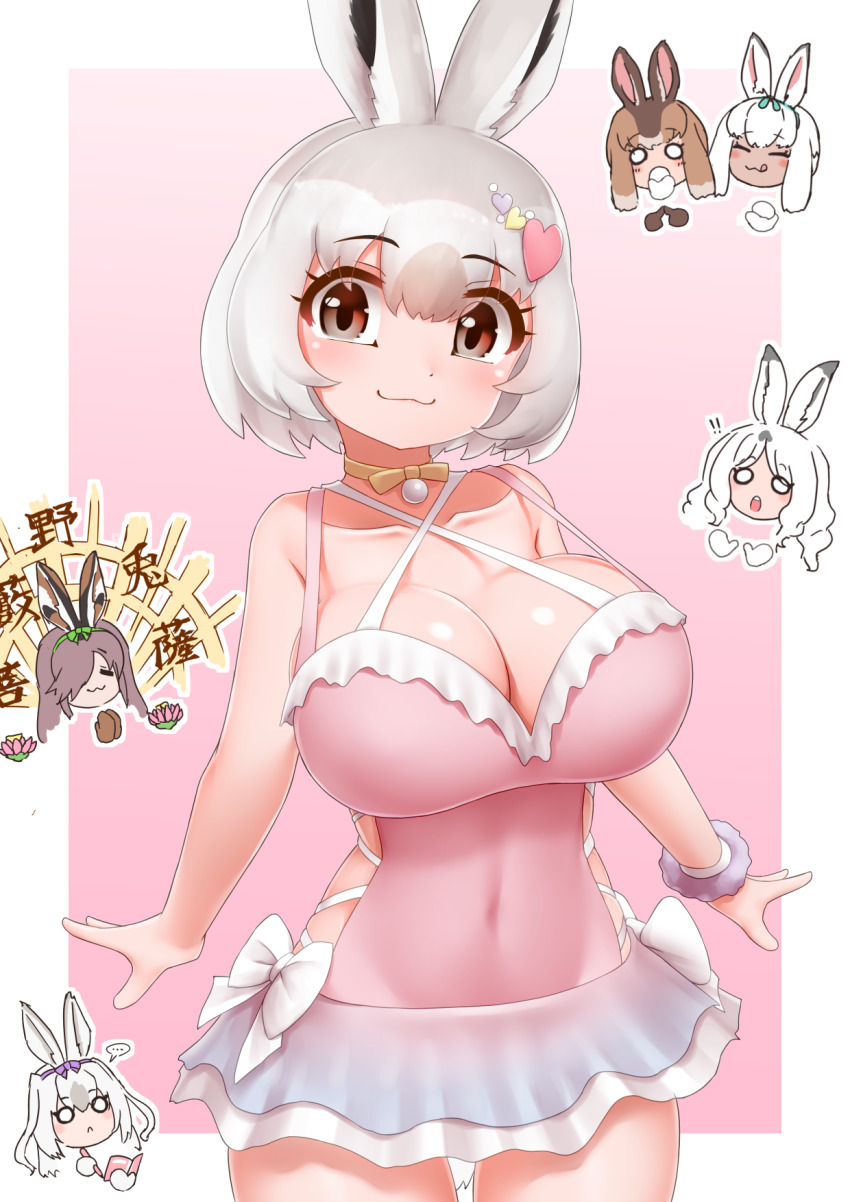 ! !! ... 6+girls :3 :c :q alternate_breast_size animal_ears arctic_hare_(kemono_friends) bare_shoulders bikini bikini_skirt border bow breasts brown_eyes brown_hair casual_one-piece_swimsuit chibi choker cleavage closed_eyes closed_mouth collarbone covered_navel cowboy_shot dark-skinned_female dark_skin european_hare_(kemono_friends) ezo_mountain_hare_(kemono_friends) feeding food grey_hair hair_between_eyes hair_ornament hair_over_one_eye hairband heart heart_hair_ornament highres holding holding_food holding_notebook holding_pen japanese_hare_(kemono_friends) kemono_friends kemono_friends_3 large_breasts licking long_hair looking_at_another looking_at_viewer medium_hair mountain_hare_(kemono_friends) multicolored_hair multiple_girls notebook o_o official_alternate_costume one-piece_swimsuit outside_border outstretched_arms outstretched_hand own_hands_together palms_together parted_bangs pen praying rabbit_ears rabbit_girl rabbit_tail scrunchie smile solo_focus spoken_ellipsis strap_gap swimsuit tail taking_notes tongue tongue_out tsukuyomi_shinshi_(kemono_friends) two-tone_hair white_border white_hair wrist_scrunchie yonkuron