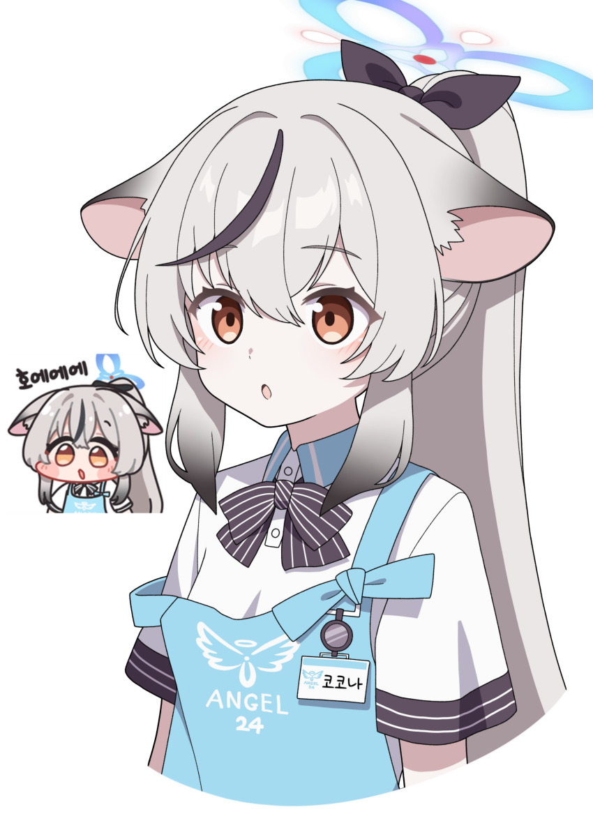 1girl absurdres angel&#039;s_24_uniform_(blue_archive) animal_ears apron black_hair blue_apron blue_archive blue_halo bow bowtie brown_eyes grey_hair halo highres kokona_(blue_archive) long_hair multicolored_hair polo_shirt ponytail short_sleeves store_clerk streaked_hair striped_bow striped_bowtie striped_clothes tiger_ears tiger_girl vector_(dmlddmld00) very_long_hair