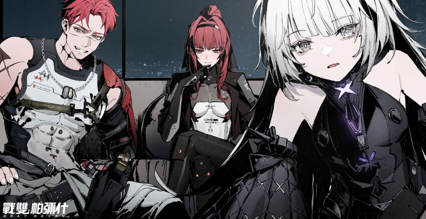1boy 2girls armlet black_bodysuit black_hairband black_sleeves bodysuit check_source covered_abs cross-shaped_pupils cross_tattoo detached_sleeves dog_tags fang grey_bodysuit grey_eyes grey_hair grin hair_intakes hairband heterochromia highres jewelry long_hair looking_at_viewer mechanical_arms mismatched_pupils multiple_girls neck_tattoo no._21:_feral_scent_(pgr) no._21_(pgr) noctis_(pgr) orange_eyes ponytail punishing:_gray_raven red_hair scar scar_on_face scar_on_nose short_hair sidelocks single_mechanical_arm skin_fang sleeveless sleeveless_bodysuit smile source_request symbol-shaped_pupils tattoo two-tone_bodysuit vera:_garnet_(pgr) vera_(pgr) very_long_hair white_bodysuit