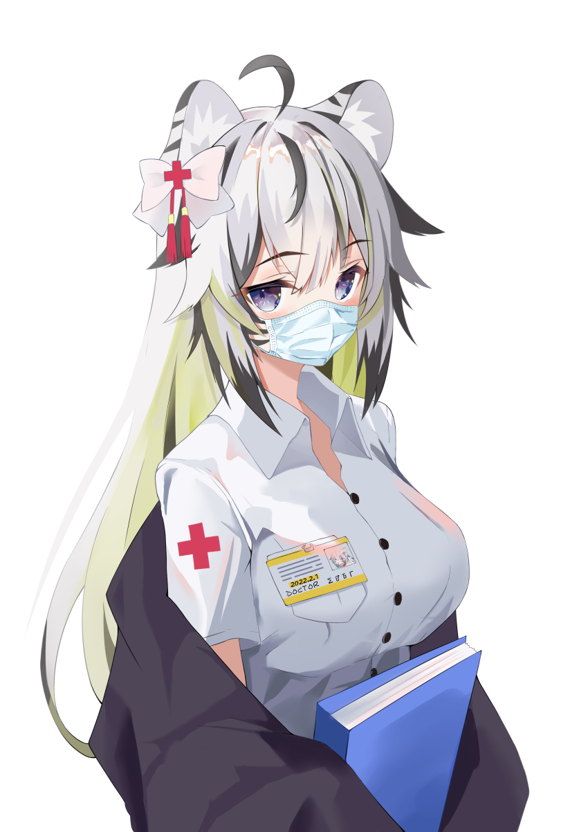 1girl absurdres ahoge animal_ears black_hair blonde_hair blush book breasts collared_shirt cross doctor facial_mark hair_ornament hair_ribbon highres holding holding_book large_breasts long_hair multicolored_hair name_tag nurse original paheide_guang purple_eyes red_cross ribbon shirt solo streaked_hair tassel tassel_hair_ornament tiger_ears tiger_girl uniform whisker_markings white_hair