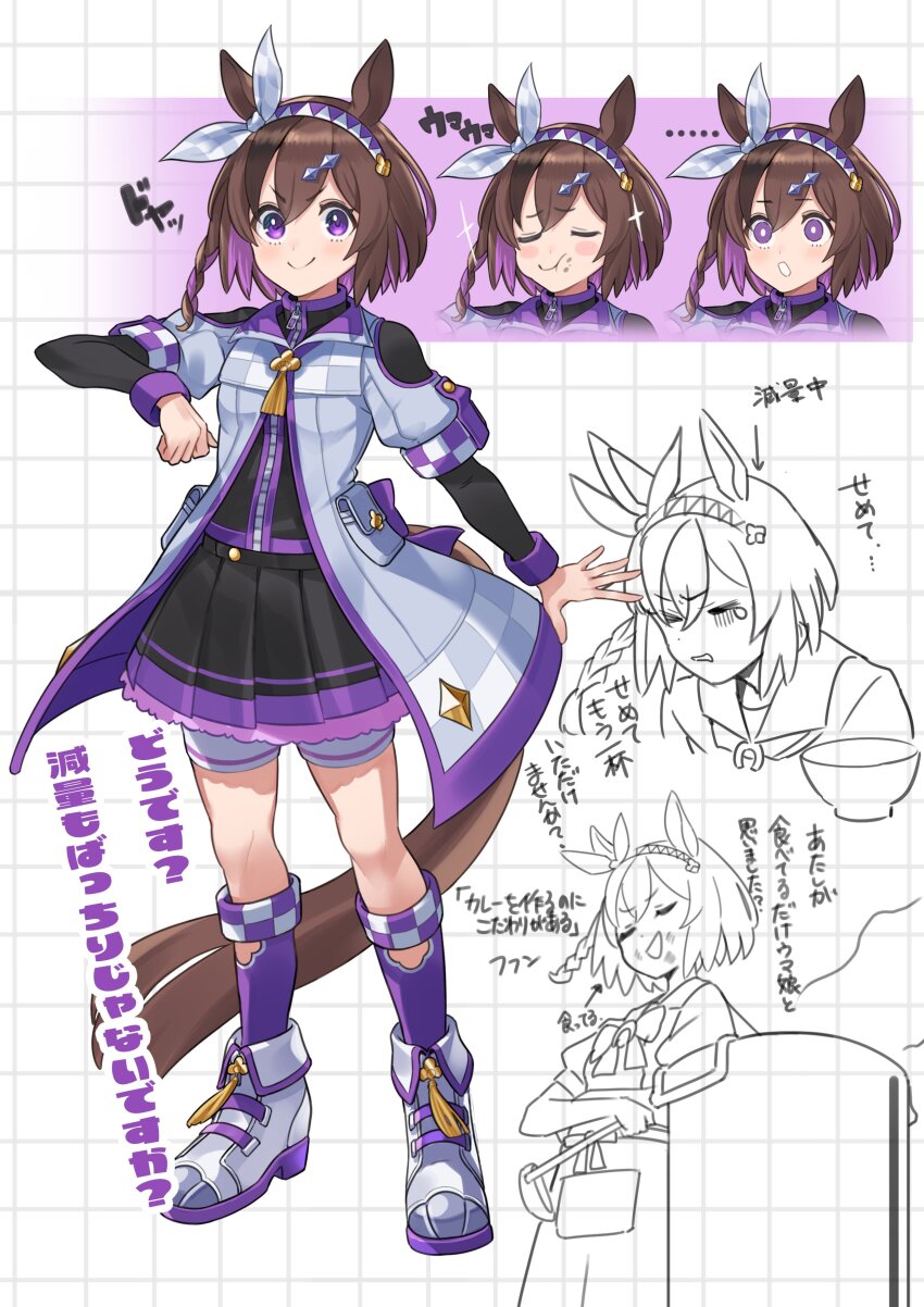 1girl absurdres animal_ears belt blush bowl braid breasts brown_hair closed_mouth commentary_request do_deuce_(racehorse) food_in_mouth full_body genderswap genderswap_(mtf) hair_between_eyes hair_ornament hairclip headband highres horse_ears horse_girl looking_at_viewer medium_breasts medium_hair original personification saliva shoes side_braid simple_background smile solo standing tears translation_request umamusume white_background yokoji_(kodai2015)
