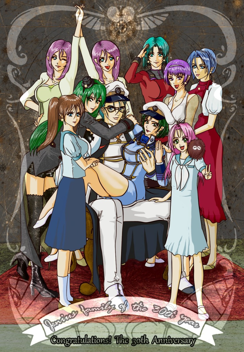 1990s_(style) 1boy amami_(unburi) aqua_eyes blue_eyes blue_hair breasts family glasses green_eyes green_hair gubaba guvava hat high_heels highres jenius_emilia jenius_komillia jenius_maximilian jenius_milia jenius_miracle jenius_miranda jenius_moaramia jenius_muse jenius_mylene long_hair macross macross_7 meltrandi military military_uniform multiple_girls parent_and_child pink_hair pointy_ears portrait purple_hair retro_artstyle short_hair siblings therese_jenius
