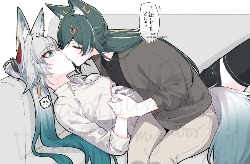 !? 2girls animal_ears black_shirt black_thighhighs blue_eyes blue_hair closed_eyes collared_shirt commentary_request couch feixiao_(honkai:_star_rail) gradient_hair green_hair grey_shirt hair_ornament holding_hands honkai:_star_rail honkai_(series) jouhou kiss lying mixed-language_text multicolored_hair multiple_girls on_back on_couch shirt sitting speech_bubble spoken_interrobang thighhighs translated white_hair white_shirt wolf_ears yukong_(honkai:_star_rail) yuri