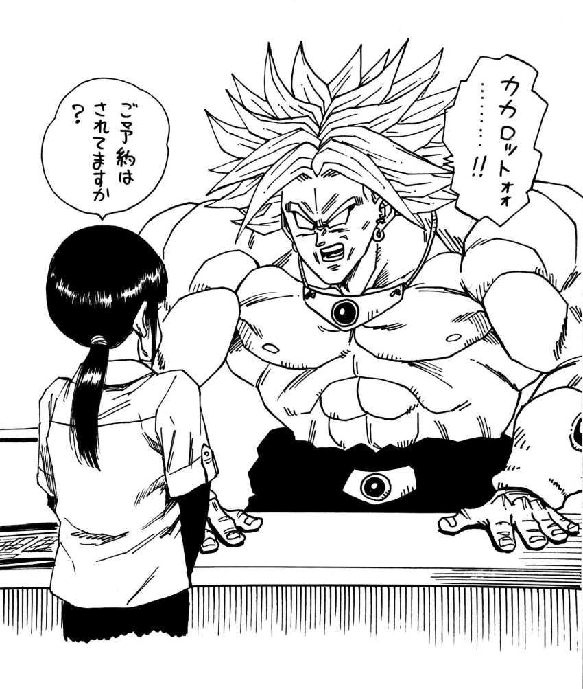 1boy 1girl abs blank_eyes broly_(dragon_ball_z) commentary_request counter dragon_ball dragonball_z earrings greyscale hair_tie highres jewelry lee_(dragon_garou) legendary_super_saiyan low_ponytail monochrome muscular open_mouth ponytail super_saiyan topless_male translation_request vambraces