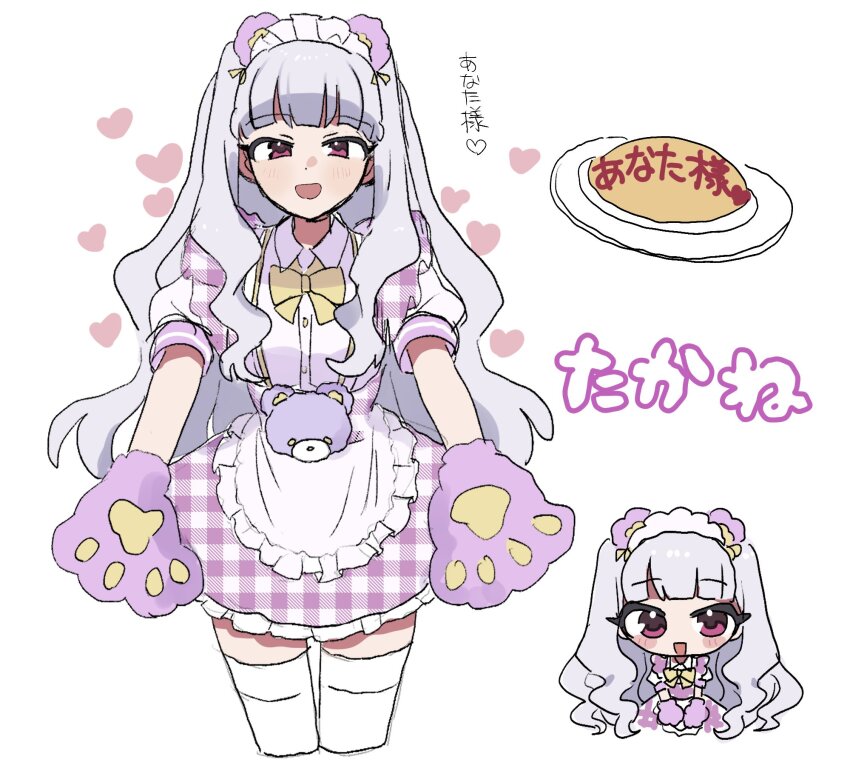 1girl animal_ears animal_hands apron bear_ears bear_paws blush chibi commentary_request cropped_legs dress fake_animal_ears food frilled_apron frills gloves grey_hair heart highres idolmaster idolmaster_(classic) long_hair looking_at_viewer multiple_views omelet omurice open_mouth paw_gloves pink_dress plaid_clothes plaid_dress pnt_0202 puffy_short_sleeves puffy_sleeves purple_eyes shijou_takane short_sleeves simple_background smile thighhighs waist_apron waitress white_apron white_background white_headdress white_thighhighs