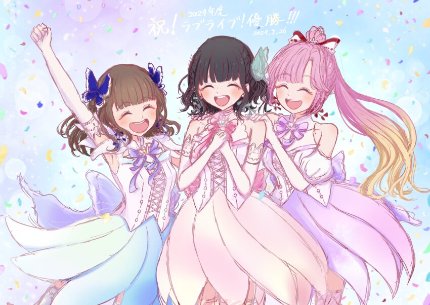 2024 3girls :d ^_^ absurdres alt_text anyoji_hime arm_up aurora_flower_(love_live!) bare_shoulders black_hair blonde_hair blue_background blue_ribbon blunt_bangs bob_cut breasts brown_hair butterfly_hair_ornament center-flap_bangs closed_eyes clothing_cutout collarbone commentary_request confetti cowboy_shot cross-laced_clothes cross-laced_top dated gradient_background gradient_hair hair_ornament hands_on_another&#039;s_shoulders hands_on_own_chest highres kachimachi_kosuzu link!_like!_love_live! long_hair love_live! medium_breasts momose_ginko multicolored_hair multiple_girls neck_ribbon official_alternate_costume open_mouth pink_hair pink_ribbon pleated_skirt ponytail puffy_short_sleeves puffy_sleeves purple_background purple_ribbon raised_fist ribbon seiha_(hnumkt) shirt short_hair short_sleeves shoulder_cutout sidelocks skirt sleeveless sleeveless_shirt smile teeth thighhighs translation_request upper_teeth_only very_long_hair victory virtual_youtuber white_shirt white_thighhighs