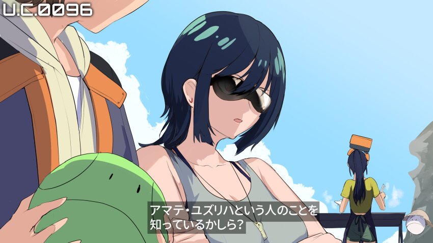 1boy 2girls aged_up amate_yuzuriha apron banagher_links breasts cent_u closed_mouth commentary_request conch_(gundam) cooking earrings grilling gundam gundam_gquuuuuux gundam_unicorn haro highres hood hoodie jacket jewelry long_hair long_sleeves multiple_girls nyaan_(gundam_gquuuuuux) outdoors ponytail robot shirt short_hair shorts sunglasses tank_top translation_request
