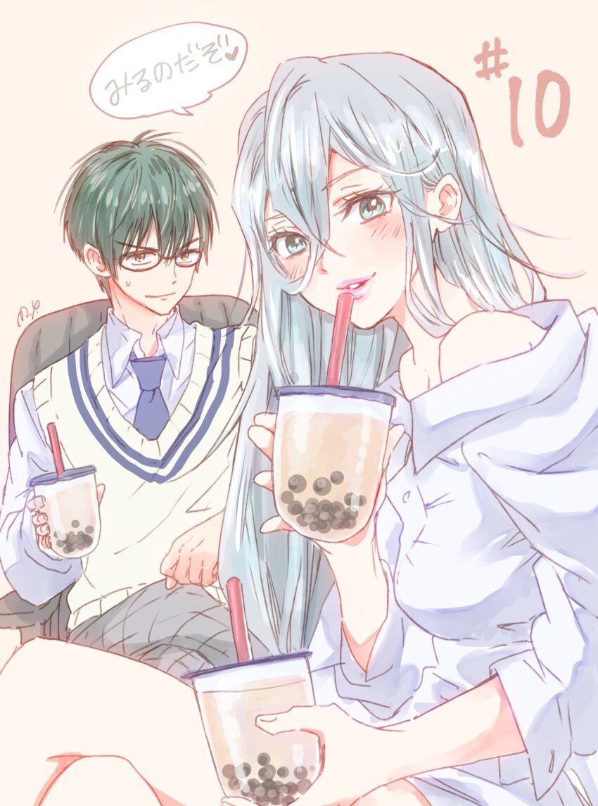 1boy 1girl blue_eyes blue_necktie bubble_tea character_request collared_shirt glasses green_hair haruma_yamazaki highres long_hair looking_at_viewer necktie shirt short_hair sitting sweater_vest white_hair white_shirt white_sweater_vest yamada-kun_to_7-nin_no_majo yoshikawa_miki
