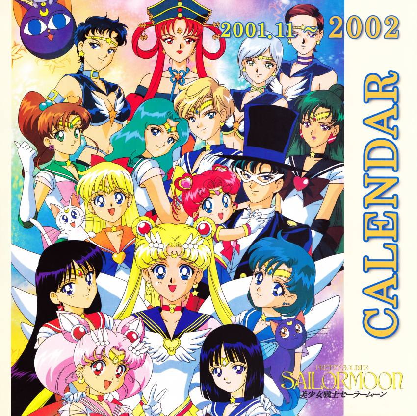 1boy 2001 2002 6+girls :d aino_minako aqua_hair artemis_(sailor_moon) back_bow bishoujo_senshi_sailor_moon bishoujo_senshi_sailor_moon_stars black_choker black_hair black_hat black_sailor_collar black_skirt blonde_hair blue_bow blue_choker blue_eyes blue_hair blue_sailor_collar bob_cut bow bowtie breasts brooch brown_bow brown_hair cat chiba_mamoru chibi_chibi chibi_usa choker circlet cleavage closed_mouth cone_hair_bun copyright_name crescent crescent_earrings crescent_facial_mark double_bun earrings elbow_gloves eternal_sailor_moon everyone facial_mark flower_earrings forehead_mark gloves green_choker green_eyes green_hair green_sailor_collar hair_bobbles hair_bun hair_ornament hair_rings hairpin hand_on_another&#039;s_shoulder hat heart heart_choker heart_hair_bun high_ponytail highres hino_rei jewelry kaiou_michiru kino_makoto long_hair looking_at_viewer low_ponytail luna-p luna_(sailor_moon) magical_girl mask medium_hair meiou_setsuna midriff miniskirt mizuno_ami multicolored_background multiple_girls official_art open_mouth orange_choker orange_sailor_collar parted_bangs pink_bow pink_hair pink_sailor_collar pleated_skirt ponytail princess_kakyuu purple_choker purple_eyes purple_sailor_collar red_choker red_eyes red_hair red_lips red_sailor_collar red_skirt sailor_chibi_chibi sailor_chibi_moon sailor_collar sailor_jupiter sailor_mars sailor_mercury sailor_moon sailor_neptune sailor_pluto sailor_saturn sailor_senshi sailor_senshi_uniform sailor_star_fighter sailor_star_healer sailor_star_maker sailor_uranus sailor_venus scan seiya_kou short_hair single_hair_bun skirt smile star_(symbol) star_choker star_earrings super_sailor_chibi_moon super_sailor_jupiter super_sailor_mars super_sailor_mercury super_sailor_neptune super_sailor_pluto super_sailor_saturn super_sailor_uranus super_sailor_venus taiki_kou tamegai_katsumi ten&#039;ou_haruka toei_animation tomoe_hotaru top_hat tsukino_usagi tuxedo tuxedo_kamen twintails v very_short_hair white_bow white_bowtie white_cat white_gloves white_hair white_wings wing_brooch wings yaten_kou yellow_bow yellow_choker