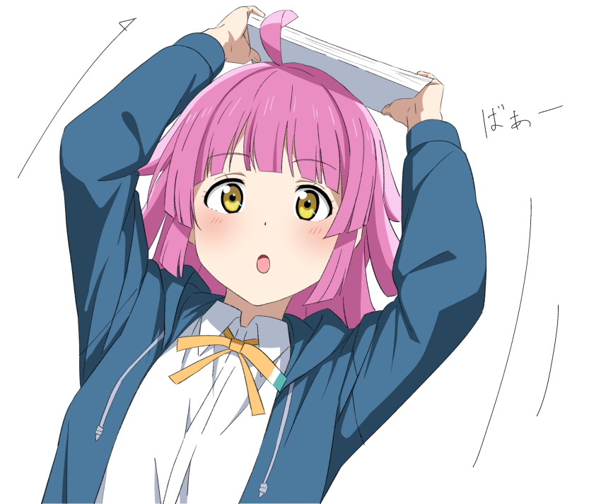 1girl :o ahoge arms_up arrow_(symbol) blue_jacket blunt_bangs blunt_ends blush collared_shirt commentary dress_shirt hatenoga highres holding hood hooded_jacket jacket kishimen_hair long_sleeves looking_ahead love_live! love_live!_nijigasaki_high_school_idol_club medium_hair neck_ribbon nijigasaki_school_uniform open_mouth pink_hair ribbon school_uniform shirt simple_background solo tennoji_rina upper_body white_background white_shirt winter_uniform yellow_eyes yellow_ribbon