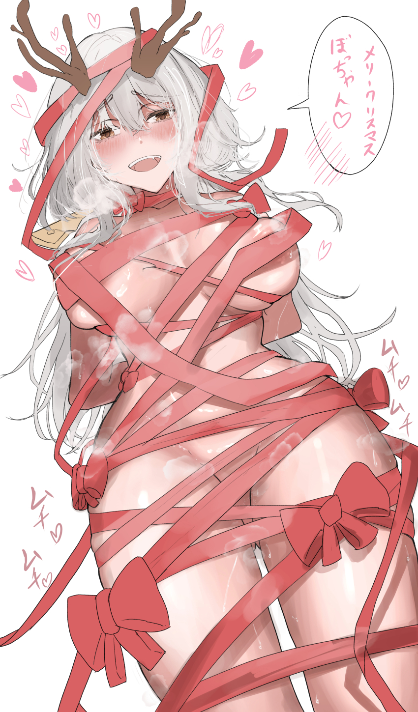 1girl absurdres antlers bdsm blush bondage bound breasts christmas cleavage convenient_censoring gift goddess_of_victory:_nikke grey_hair hair_between_eyes highres horns iwazaki large_breasts long_hair looking_at_viewer naked_ribbon nude open_mouth red_ribbon ribbon ribbon_bondage scarlet_(nikke) smile solo yellow_eyes