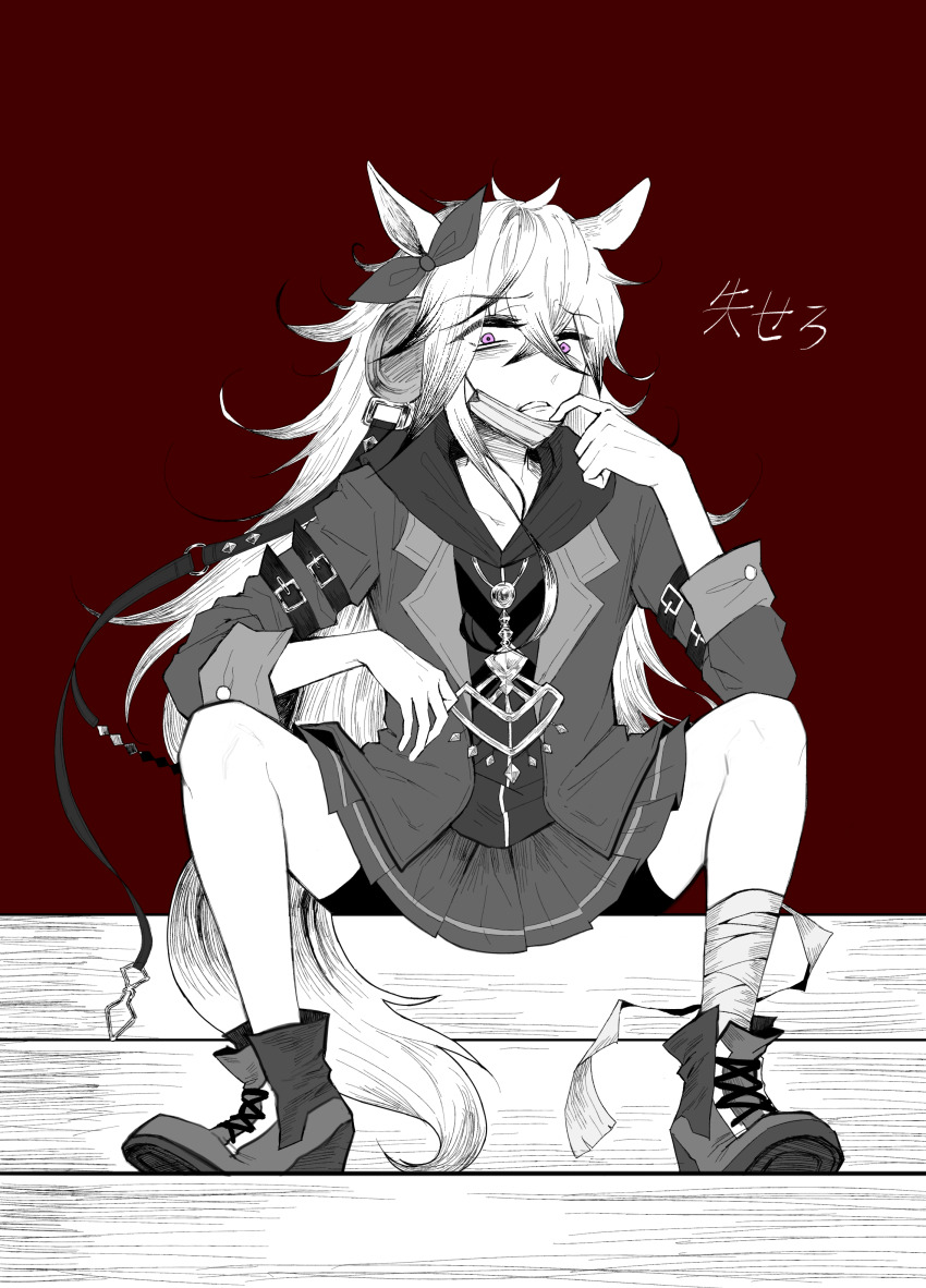1girl absurdres adjusting_mask arm_belt bandaged_ankle bow commentary ear_bow eyes_visible_through_hair full_body greyscale_with_colored_background hair_between_eyes headgear highres hood hoodie horse_girl jacket jewelry long_sleeves looking_at_viewer mask messy_hair miniskirt mouth_mask narrowed_eyes open_clothes open_jacket orfevre_(old_design)_(umamusume) pendant purple_eyes reins shironism shoes shorts shorts_under_skirt sitting sitting_on_stairs skirt sneakers solo spot_color spread_legs stairs translated umamusume wooden_stairs
