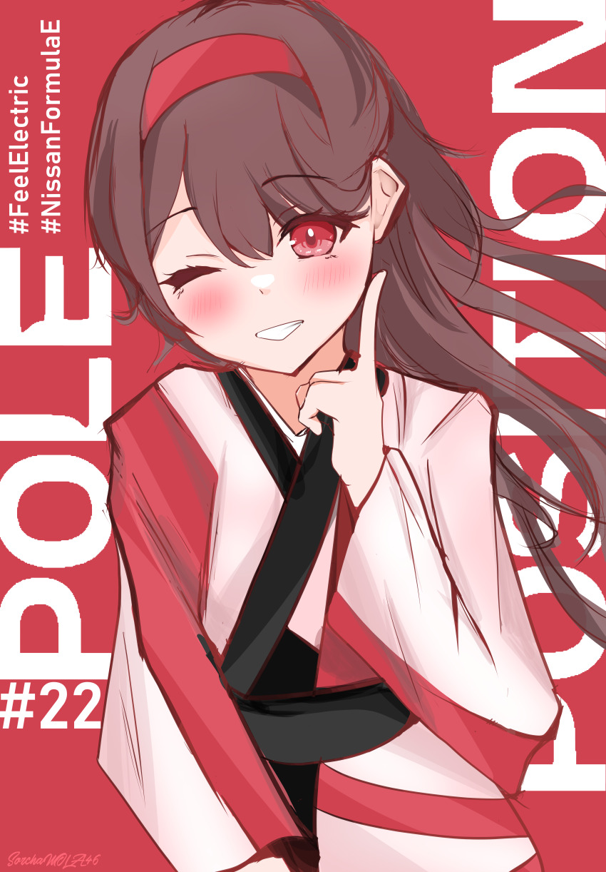 1girl absurdres artist_name blush floating_hair formula_e hair_behind_ear hairband highres hiroki_tanabe japanese_clothes kimono looking_at_viewer nissan one_eye_closed parted_lips personification pink_kimono pointing pointing_up red_background red_eyes red_hairband smile solo