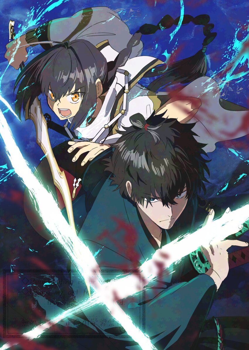 1boy 1other androgynous black_hair black_hakama blood blood_splatter blue_eyes blue_kimono braid closed_mouth fate/samurai_remnant fate_(series) fighting_stance hair_intakes hakama highres holding holding_sword holding_weapon japanese_clothes jewelry katana kimono long_braid looking_at_viewer miyamoto_iori_(fate) necklace open_mouth orange_eyes pirohi_(pirohi214) ready_to_draw single_braid slashing sword sword_on_back topknot unsheathed water watermark weapon weapon_on_back yamato_takeru_(fate)