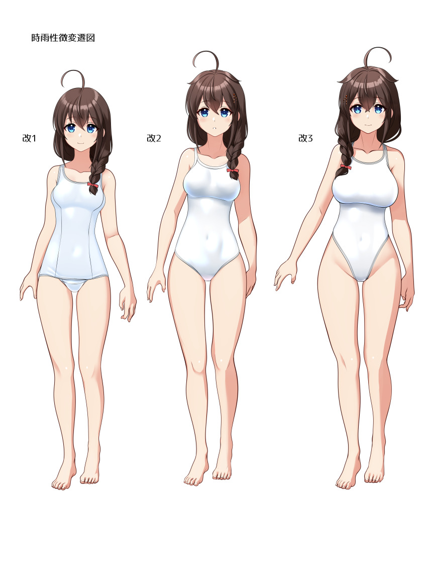 1girl absurdres age_progression ahoge blue_eyes braid breast_expansion breasts brown_hair competition_school_swimsuit covered_navel hair_between_eyes hair_flaps hair_ornament hair_over_shoulder highleg highleg_one-piece_swimsuit highres kantai_collection large_breasts medium_breasts multiple_persona one-piece_swimsuit school_swimsuit shigure_(kancolle) shigure_kai_ni_(kancolle) shigure_kai_san_(kancolle) single_braid smile swimsuit takafumi white_one-piece_swimsuit