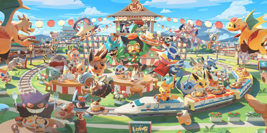 :d artist_request blonde_hair blue_eyes blue_sky blush blush_stickers building bulbasaur celebi celebi_(little_star) character-themed_food charmander cleffa clodsire closed_eyes closed_mouth clothed_pokemon cloud diancie diancie_(shooting_star) dragonite eyelashes fangs flareon floating flower flying fork garchomp garchomp_(sushi_chef) gem gen_1_pokemon gen_2_pokemon gen_3_pokemon gen_4_pokemon gen_5_pokemon gen_6_pokemon gengar glaceon glaceon_(summer_sailor) glasses greninja greninja_(festival_finery) hat highres holding holding_fork holding_mask holding_spoon jirachi jirachi_(wishing_star) jolteon lantern leafeon leah_(pokemon) lechonk lechonk_(summer_fun) legendary_pokemon long_hair lucario marshtomp marshtomp_(sushi_chef) mask meowth mew_(little_star) mew_(pokemon) mountainous_horizon mythical_pokemon nintendo official_art ogerpon ogerpon_(teal_mask) open_mouth orange_hat outdoors paper_lantern pikachu pink_gemstone piplup pokemon pokemon_(creature) pokemon_cafe_remix ponytail railroad_tracks red-framed_eyewear red_eyes red_flower red_hat shirt sky smile spoon squirtle star-shaped_pupils star_(symbol) starter_pokemon_trio sylveon symbol-shaped_pupils third-party_source timburr train vaporeon victini white_flower white_shirt yellow_eyes