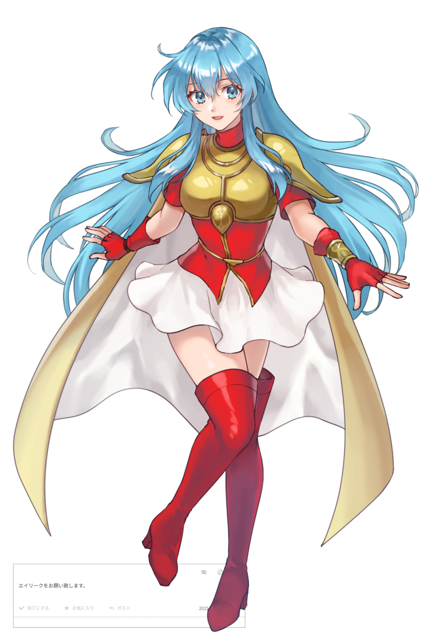 1girl :d aqua_eyes aqua_hair armor boots bracelet breastplate cape eirika_(fire_emblem) fingerless_gloves fire_emblem fire_emblem:_the_sacred_stones full_body gloves hair_between_eyes hazuki_(nyorosuke) highres jewelry long_hair looking_at_viewer nintendo open_mouth pauldrons red_boots red_gloves red_shirt shirt short_sleeves shoulder_armor sidelocks skirt smile solo thigh_boots very_long_hair white_background white_skirt