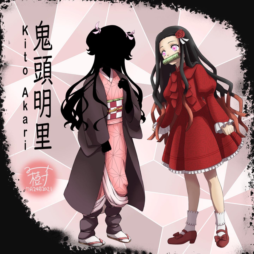 2girls black_hair bow bowtie cosplay costume_switch dress flower hair_flower hair_ornament highres japanese_clothes kamado_nezuko kamado_nezuko_(cosplay) kate_(shadows_house) kate_(shadows_house)_(cosplay) kimetsu_no_yaiba kimono kitou_akari miki_(pixiv67730468) multiple_girls muzzle pink_eyes red_bow red_bowtie red_dress red_flower red_footwear rose shadow_(shadows_house) shadows_house signature socks voice_actor_connection
