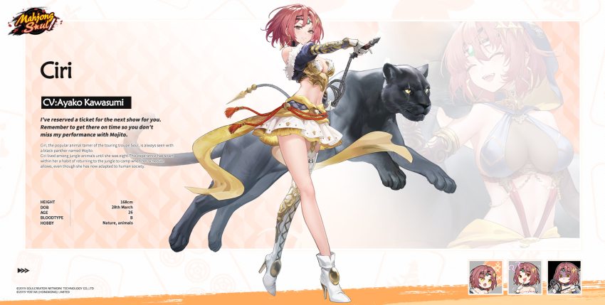 1girl artist_request asymmetrical_footwear bikini bikini_top_only black_headband black_panther blue_gemstone boots breasts character_age character_profile chibi chibi_inset ciri_(mahjong_soul) cleavage closed_mouth forehead_jewel full_body fur-trimmed_bikini fur_trim gem gloves gold gold_bikini headband height high_heel_boots high_heels highres holding holding_whip looking_at_viewer mahjong_soul medium_breasts midriff mismatched_footwear navel official_art open_mouth panther pink_hair short_hair shrug_(clothing) skirt swimsuit tassel uneven_footwear white_footwear white_gloves white_skirt