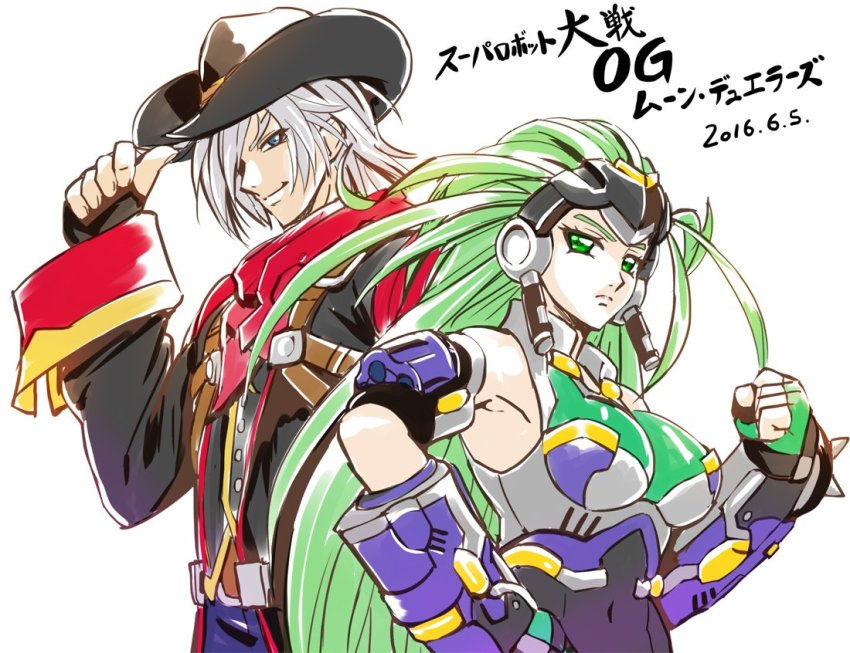10s 1boy 1girl 2016 aschen_brodel banpresto black_hair blue_eyes bodysuit breasts cowboy cowboy_hat dated gauntlets gloves green_eyes green_hair grey_hair harken_browning haruyama_kazunori hat large_breasts leotard looking_at_viewer matching_hair/eyes smile super_robot_wars super_robot_wars_og_saga_mugen_no_frontier cowboy_western
