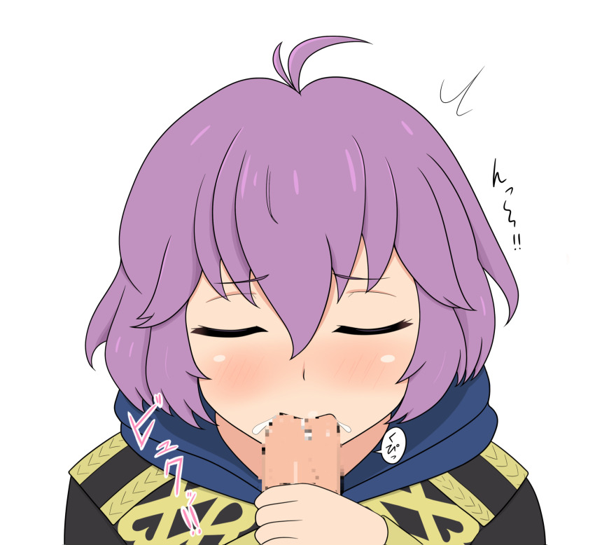 1boy 1girl ahoge bernadetta_von_varley blush censored closed_eyes commentary_request cum cum_in_mouth fellatio fire_emblem fire_emblem:_three_houses garreg_mach_monastery_uniform hair_between_eyes hetero highres hood hood_down long_sleeves messy_hair mosaic_censoring nintendo oral penis pov purple_hair simple_background solo_focus translation_request white_background yoshio_hentai