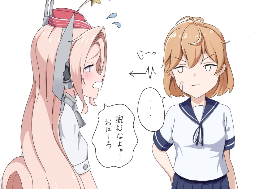 1girl bandaid bandaid_on_face bell blue_sailor_collar blue_skirt brown_hair coat collar commentary_request drum_(kancolle) garrison_cap grey_eyes hair_ornament hair_rings hat headgear highres kantai_collection l_meet long_hair metal_collar neck_bell o_o oboro_(kancolle) pink_hair red_hat sailor_collar school_uniform serafuku short_hair skirt solo star_(symbol) star_hair_ornament staring translation_request upper_body white_coat